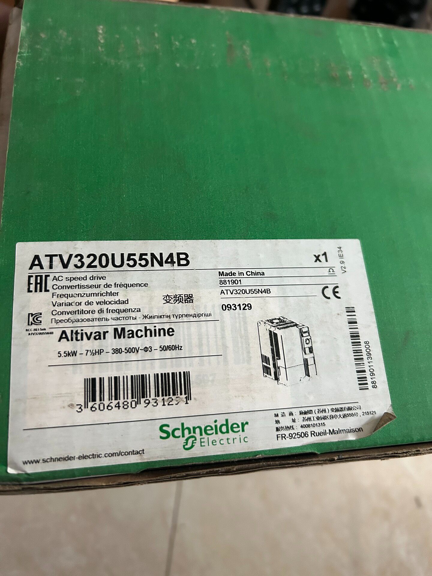 施耐德atv320u55n4b变频器,全新原装正品,数量1个