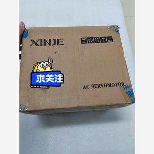 信捷XINJE，MS5G-130STE-CS06025B-2议价