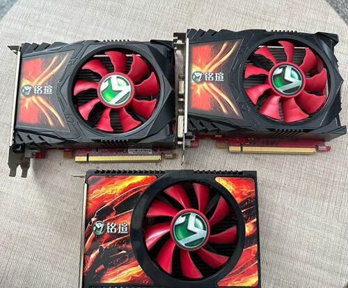 铭瑄显卡R7 240 512m 1g 2g 性能完好！成色如
