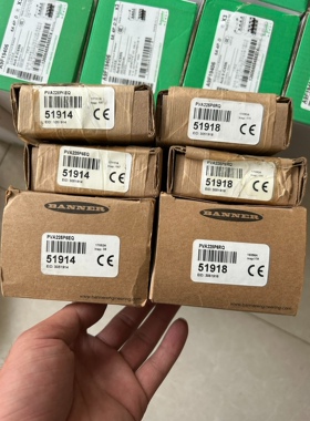 美国邦纳 PVA225P6RQ PVA225P6EQ全新拾取