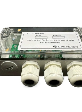 Consilium 康士廉 地址单元 5200028-00B议价