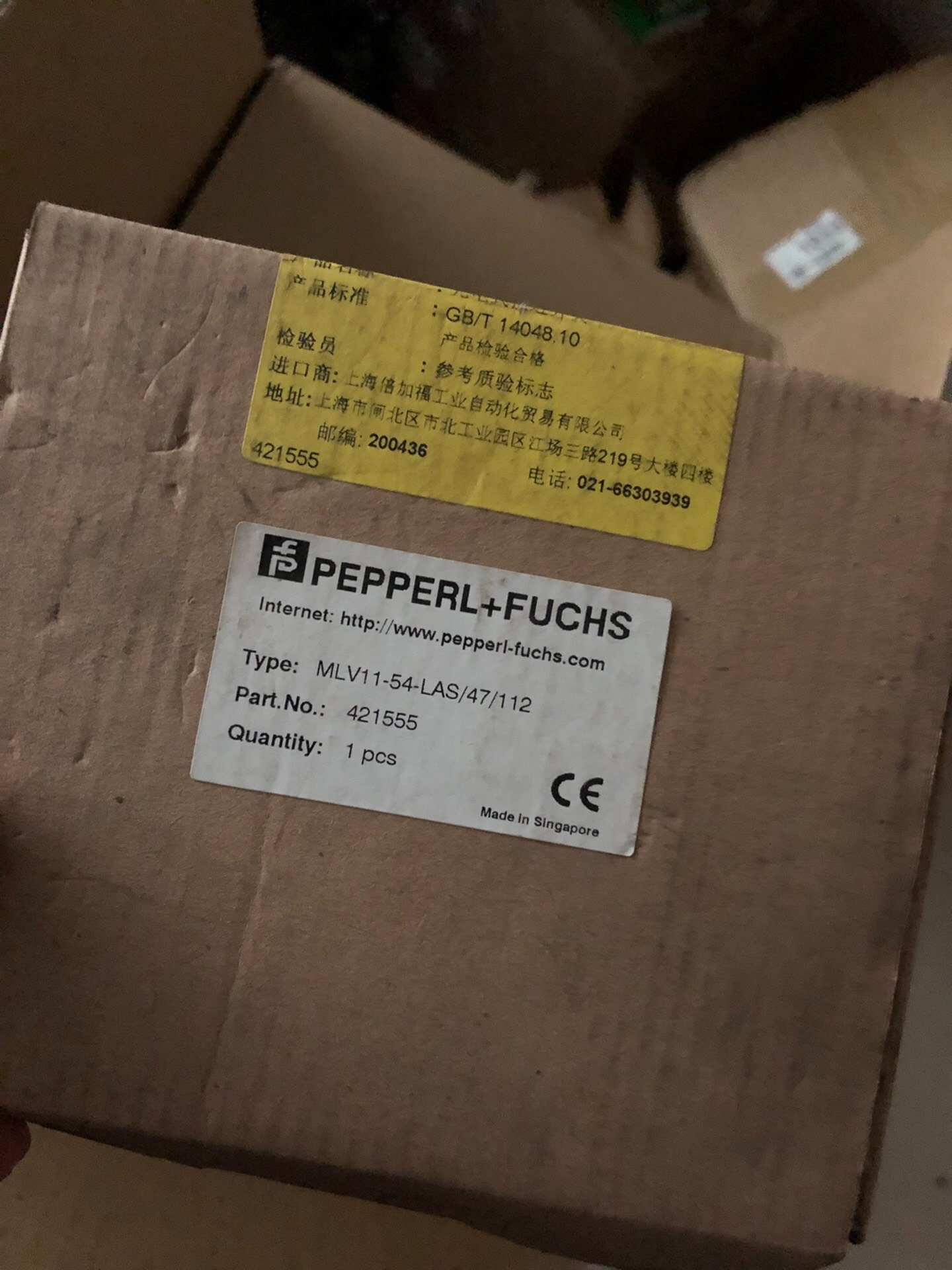 倍加福传感器MLV11-54-LAS/47/112 数量有限