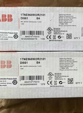 全新原ABB模块 DI561 现货包邮 1TNE968902