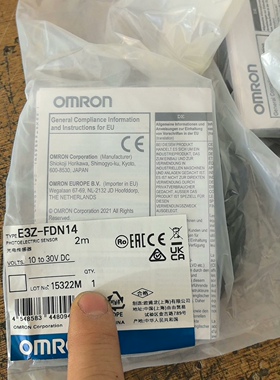原装欧姆龙关电开关E3Z-FDN14 有14个议价