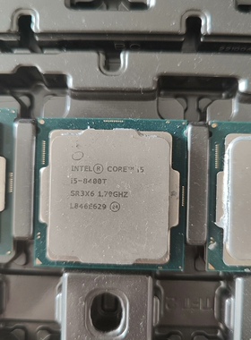 cpu i5-8400t  一共2颗