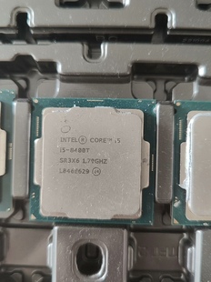 一共2颗 8400t cpu