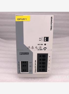 菲尼克斯2903151 TRIO-PS-2G/1AC/24D议价