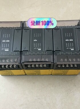 全新东元台安PLC模块AP-16EYR 数字输出模块0/16