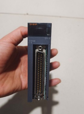 QY81P  三菱Q系列输出模块，