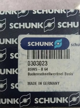 BSWS-B64 全新正品雄克夹爪气缸。年份新。正品进口。