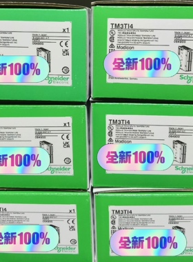 施耐德TM3模块 TM3TI4