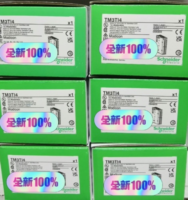 施耐德TM3模块 TM3TI4