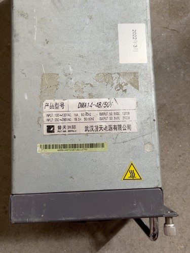普天拆机模块DMA14-48/50V有要的联系！