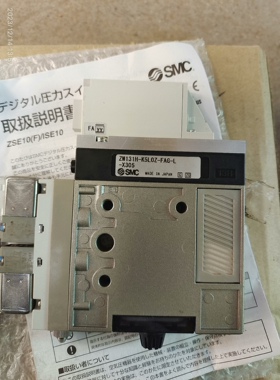 SMC真空发生器ZM131H-K5L0Z-FAG-L-X30