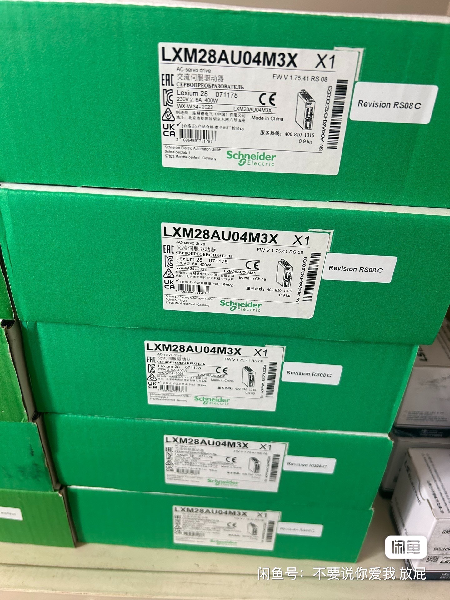 施耐德LXM28AU04M3X 伺服驱动器全新原装正品 6个