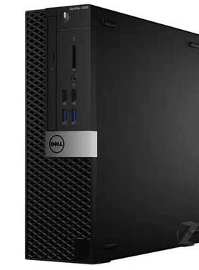 Dell/戴尔 OptiPlex3046SFF六代平台准系统议价