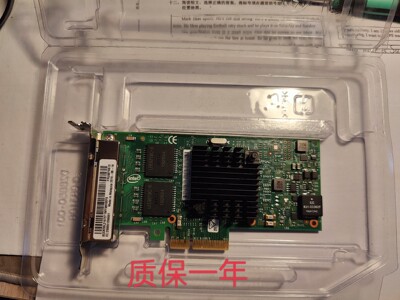 Intel千兆四口I350T4V2服务器网卡PCIEx1x4
