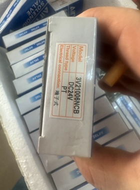 原装亚德客电磁阀3V21006NCB 40多个打包优惠