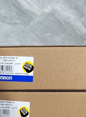 D4V-8108Z-N 欧姆龙行程开关，