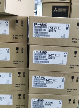 三菱FR-A8ND 通讯卡全新未拆封原装正品，价格美丽要的来