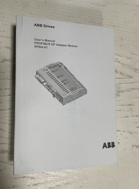 RPBA-01/RMBA-01/FPBA-01/FENA-2议价