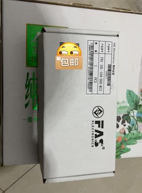 富延升IOLink模块，FNI IOL-104-000-M1议价