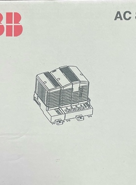 议价咨询ABB板子：HIEE300890R0001;UAC3