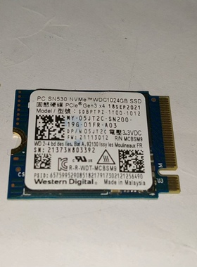 WD SN530 M.2 NVME  1024GB  223