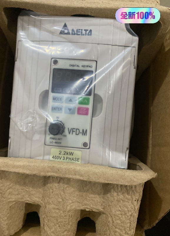 VFD022M43B台达变频器，全新原装正品,包装说明书齐全