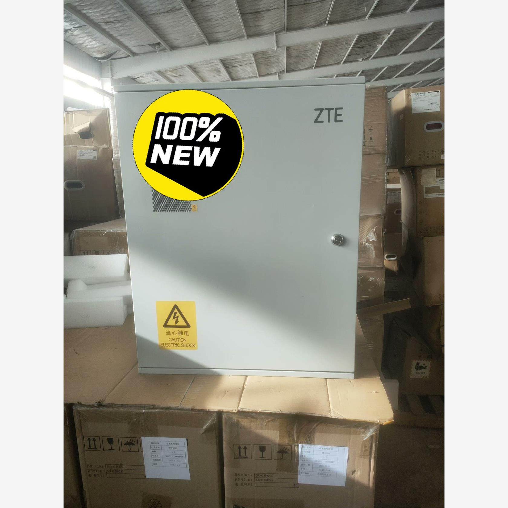 中兴ZXDU48H001V5.0室外通信壁挂机柜，欢迎咨询下议价