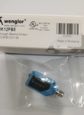 威格勒 HK12PB8 HK12PBS709 HK12PCT