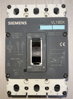 西门子 空气开关 3P 型号：VL160X 160A，成色九