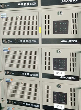 研华610H整机PCA-6006篮板 PCA-6113P4R议价