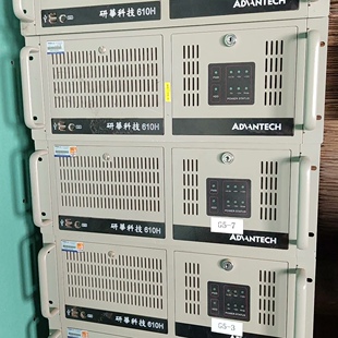 PCA 6113P4R议价 6006篮板 研华610H整机PCA