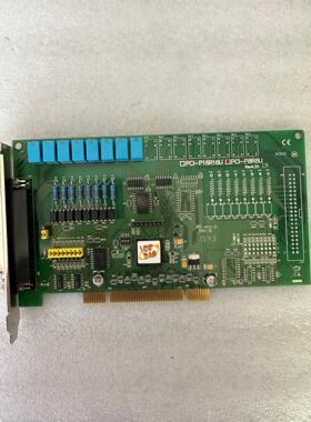 泓格PCI P8R8U 8路隔离数字量输入继电器输出卡