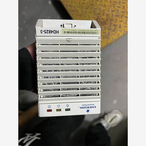 艾默生HD4825-3电源模块拆机，测试正常，实物拍摄，运费议价