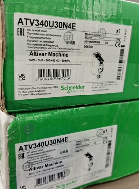全新开封施耐德 ATV340U30N4E实物图片，要的老板欢