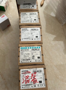 西门子小型断路器5SY6316-7CC 空开5SY63167