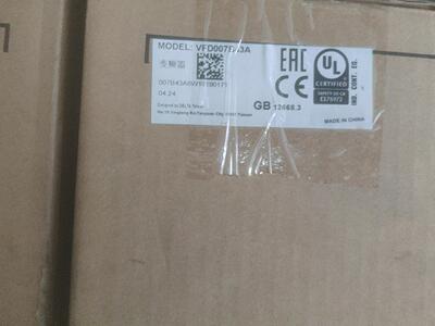 台达全新变频器VFD007B43A，不是网上假货产品，原包装