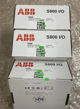 全新ABB模块，型号 CI840A 3BSE041882R1