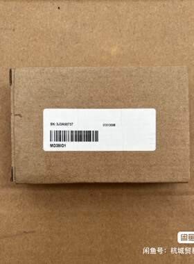 MD38IO1 全新汇川变频器IO接口卡，标价就是卖价，邮费议价