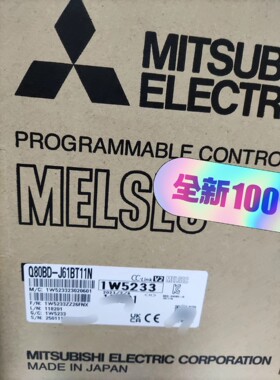 Q80BD-J61BT11N 三菱原装通讯板卡 全新未拆封包