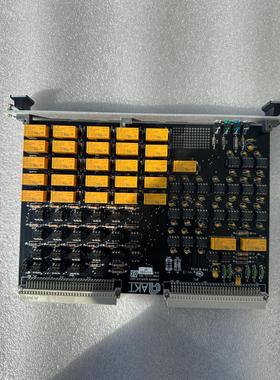 AKT CHAMBER INTERLOCK GEN7 010