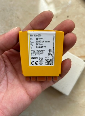 德国盾牌BXTML4BDHF24电涌保护器92037 数量7