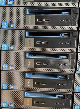 戴尔dell 790/7010/9020usff 准系统成品议价