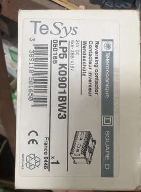 原装施耐德接触器LP5 K0901BW3 24VDC 8个打