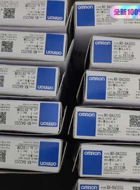 NX-DA3203 模拟量输出模块