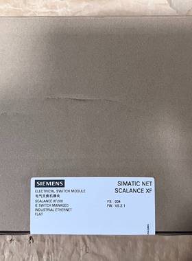 6GK5208-0BA00-2AF2 西门子XF208交换机议价