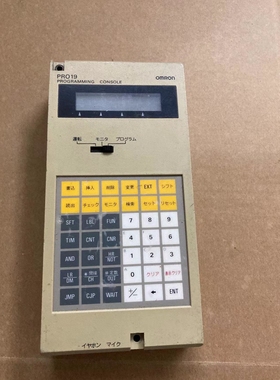 欧姆龙手持编程器 C500F-PR019 3G2A5-PR0