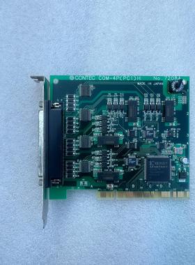 康泰克CONTEC COM-4P(PCI)H No.7208